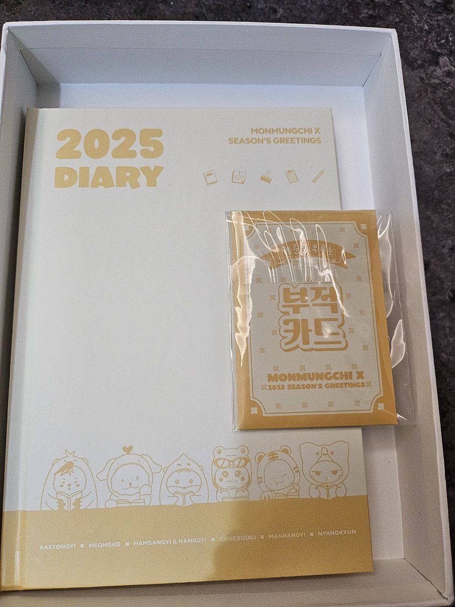 ttundy2's tweet photo. 착불로 받으실 분 계실까요?
몇 마디라도 나눠본 분들께 드리고 싶은데 트위터를 잘 몰라서 쪽지 보내는게 맞나 싶어서요🥲 https://t.co/7bAhntnphI