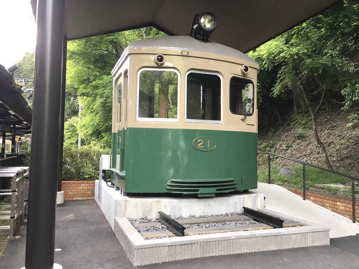 鞍馬駅のデナ21のカットモデル🚃屋根が付いて綺麗になりましたよね^ ^