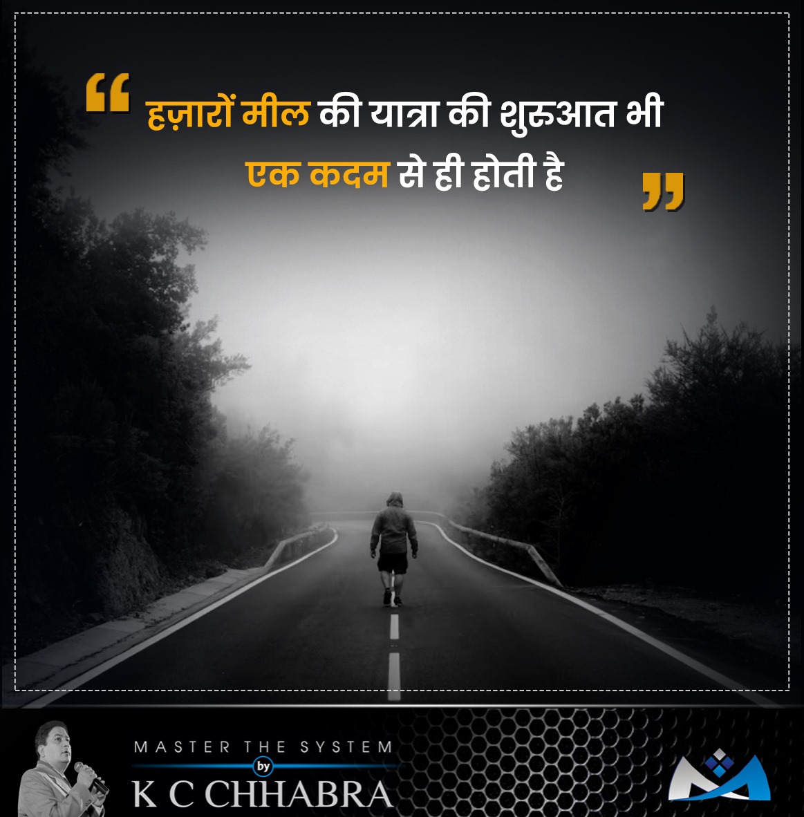 Masterthesystem's tweet photo. #PowerOfSystem
#MasterTheSystem
#NetworkMarketing
#LeadershipQuality
#ThinkPositive
#BusinessProgress
#hardwork
#GoalSetting
*Click on our social links Like, Comment &amp; Share*
https://t.co/11ne1KCSfD
https://t.co/yjO7l0NN7o
https://t.co/QpCN0WAFtJ https://t.co/CJdHijKdho
