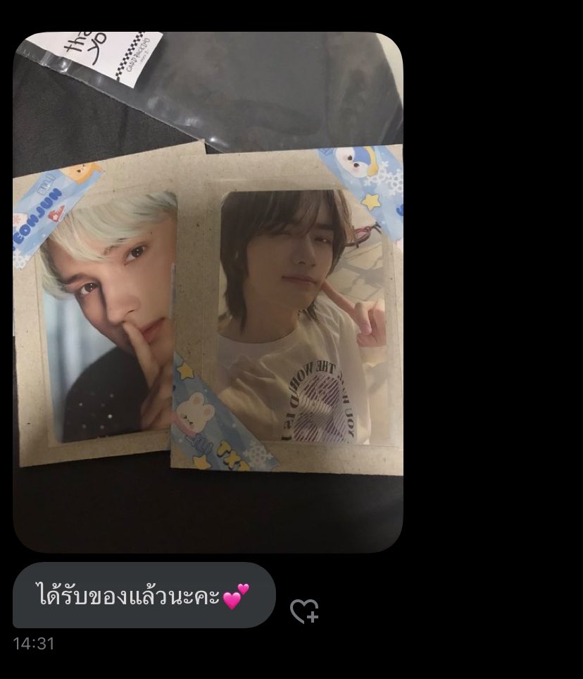 qlim_17's tweet photo. รีวิวจากคุณลูกค้าค้าบบบ 💝 #คิวลิมขายของ https://t.co/TCvdrfmrbt