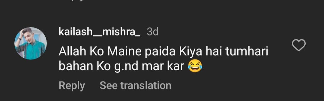 Team WARRIORS (@team_warrior99_) on Twitter photo Kailash Mishra a resident of Mathura Vrindavan, is abusing Allah in inztagram commentwhich cannot be tolerated. I request the <a href="/mathurapolice/">MATHURA POLICE</a> to take him into custody as soon as possible and take action and the SHO should not advise us to come to the police station and file an FIR Kailash Mishra a resident of Mathura Vrindavan, is abusing Allah in inztagram commentwhich cannot be tolerated. I request the <a href="/mathurapolice/">MATHURA POLICE</a> to take him into custody as soon as possible and take action and the SHO should not advise us to come to the police station and file an FIR
