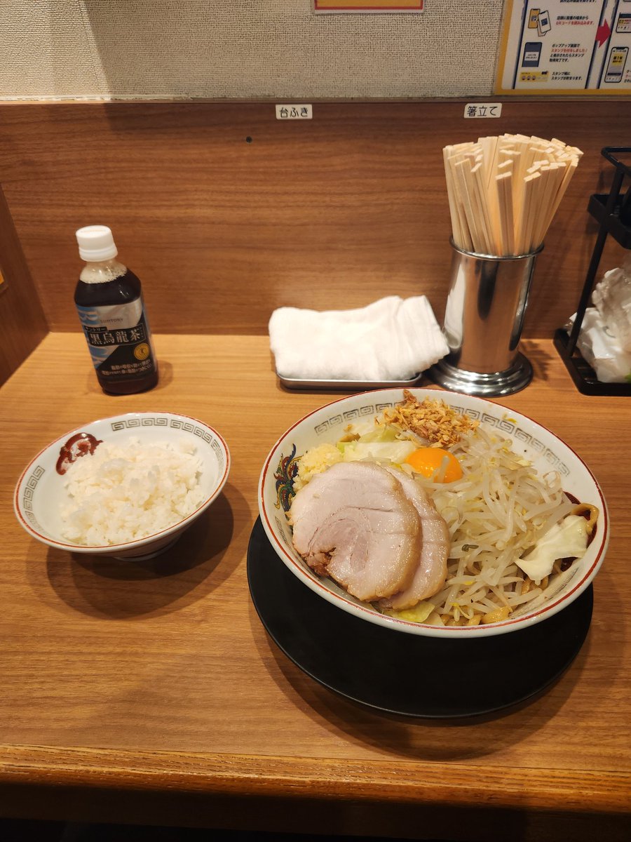 いただきます🍴🙏