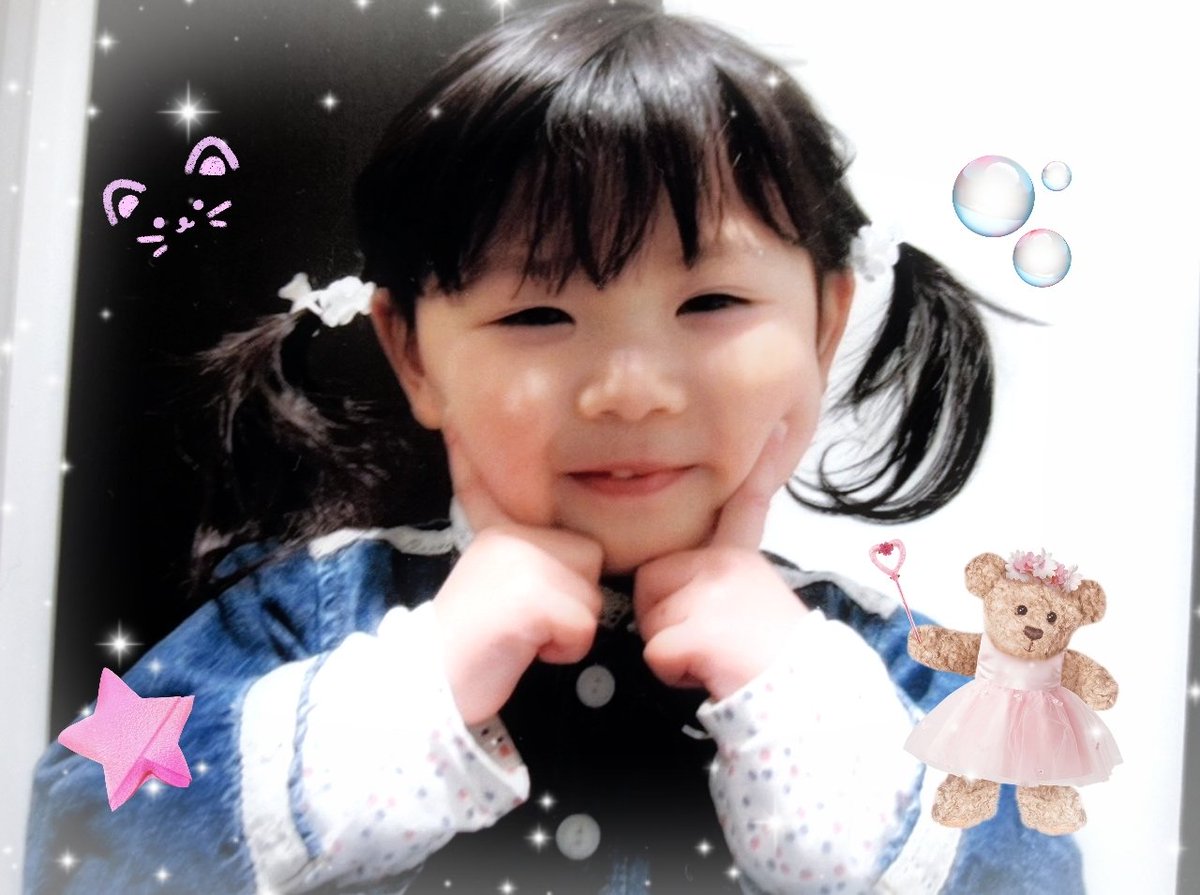 sakaimokai's tweet image. aegi mokachang saying happy aegi’s day! &amp;lt;3