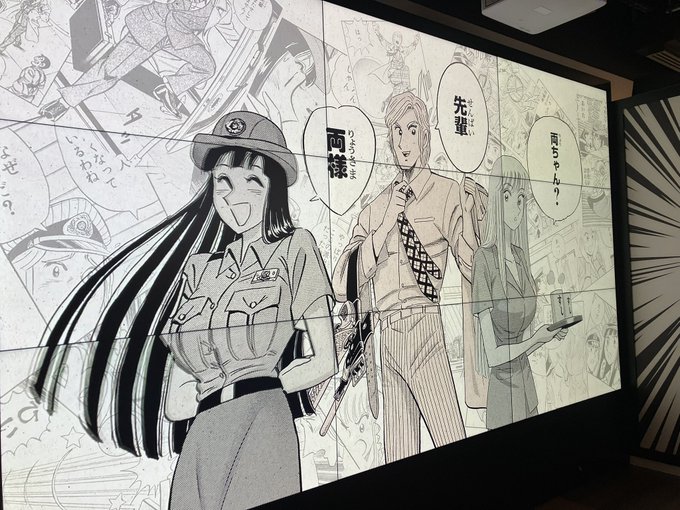 連写してきた俺得ハーレムカットと白鳥 