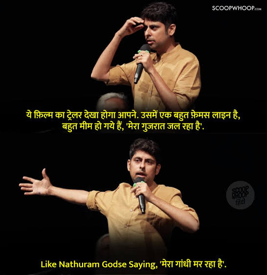 कौनसी फिल्म की बात हो रही है 🤔