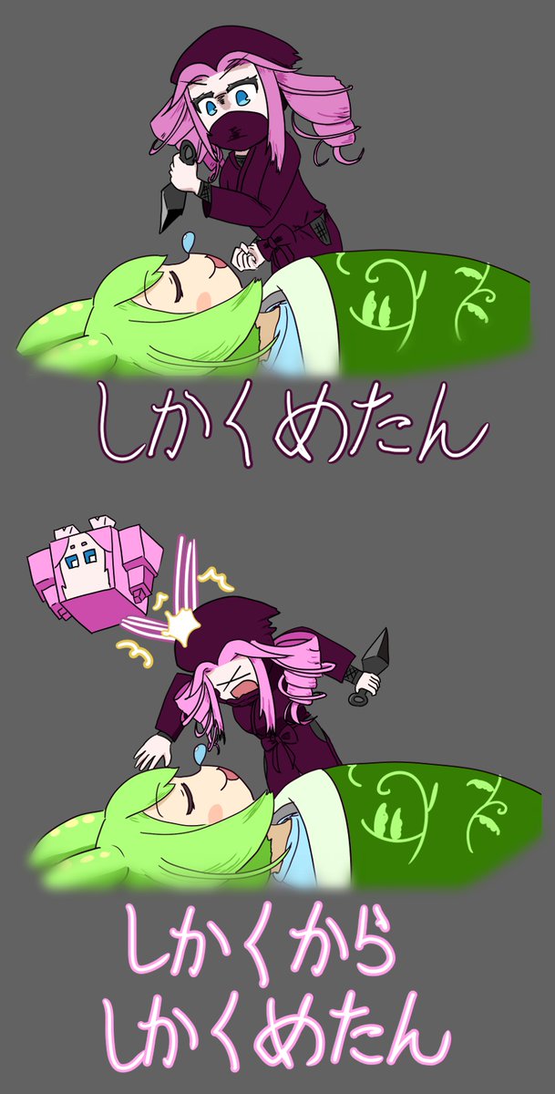 描きやすそうなのだけ描きました