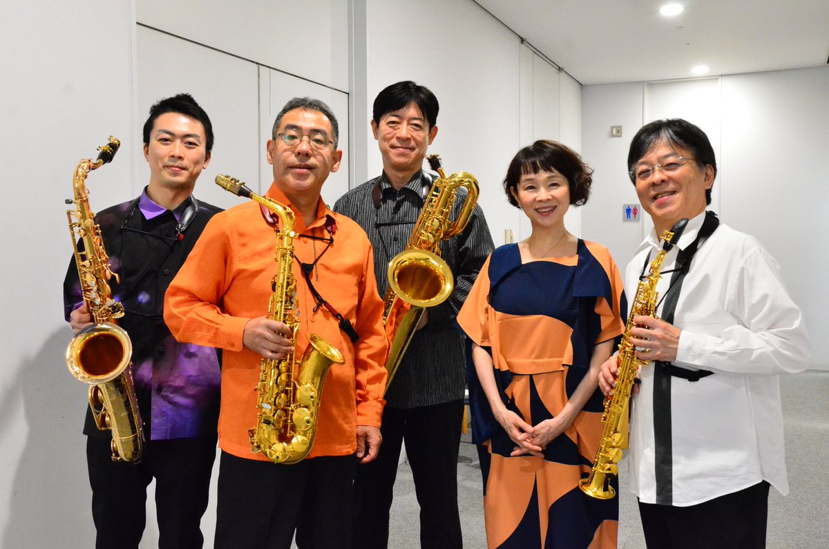Wind_Shimokura's tweet photo. 『🎏2025シモクラ ドリームコンサート』

今年も素晴らしい出演者の方々と音楽と。
沢山のお客様と、大盛況で開催されました。

夢のような時間。
夢のような景色。

🙏満員御礼🙏

出演者の方々、
ご来場いただきましたお客様、
関係者の皆様、
ありがとうございました。

株式会社
下倉楽器 https://t.co/wLLRao1CEm