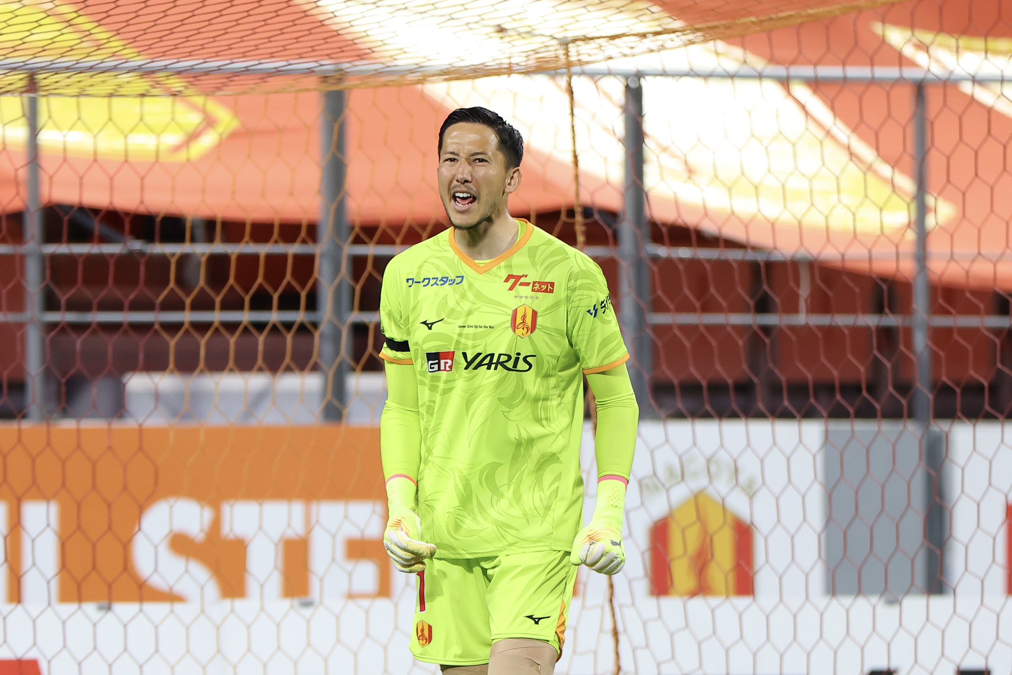 名古屋グランパス / Nagoya Grampus on X: 