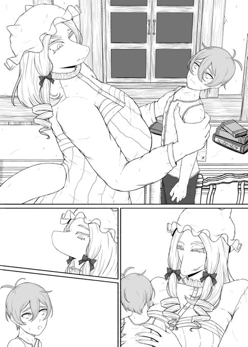 ãã£ãã人å€ãã¡ã£ã¡ãã人éã軜ã
ããæã¡äžããã·ãŒã³å¥œãð¥°