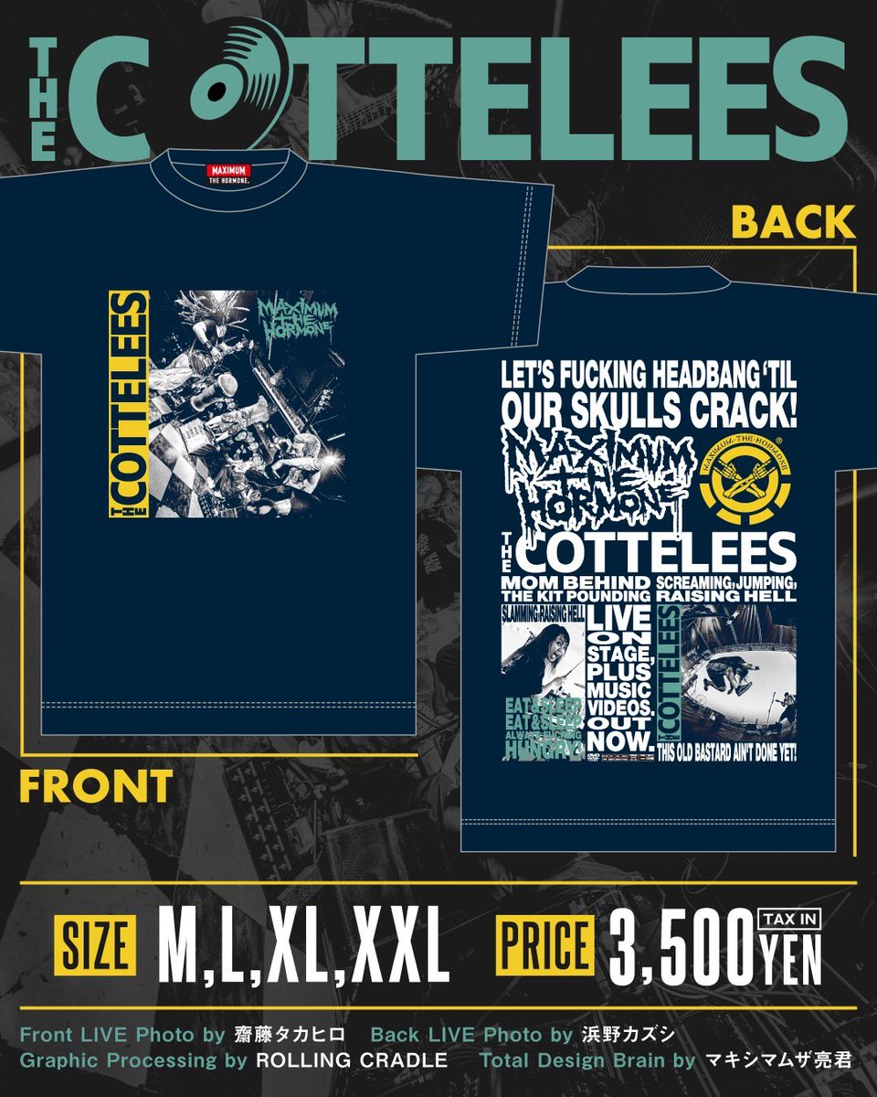 新GOODS／ ホルモングッズ初となるネイビーカラーのTシャツが登場