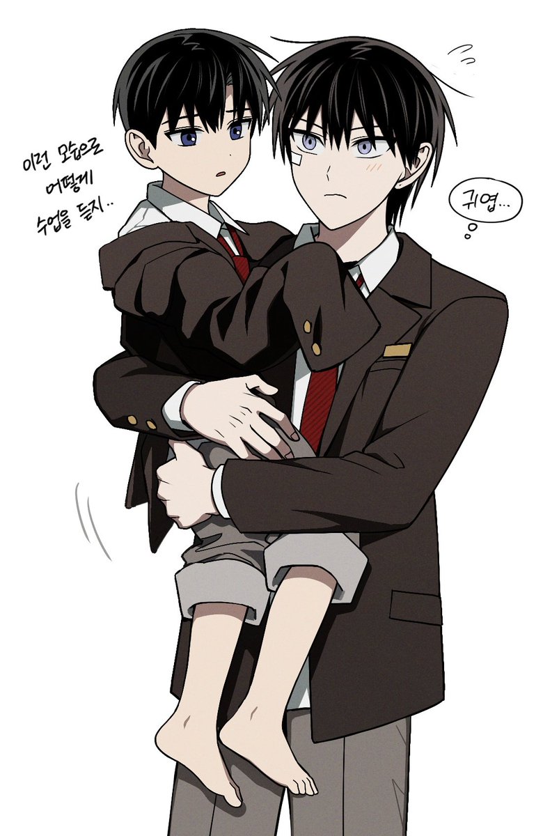 몸만 작아졌어요