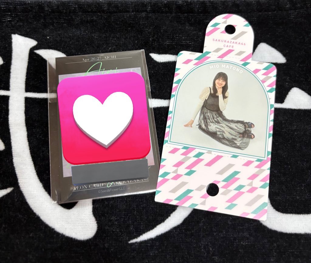 櫻坂 トレ
 
譲）
キッチンカー ストローホルダー 的野

求) 
山下 武元 村山 藤吉 小田倉

郵送 希望

お気軽にお声がけ下さい