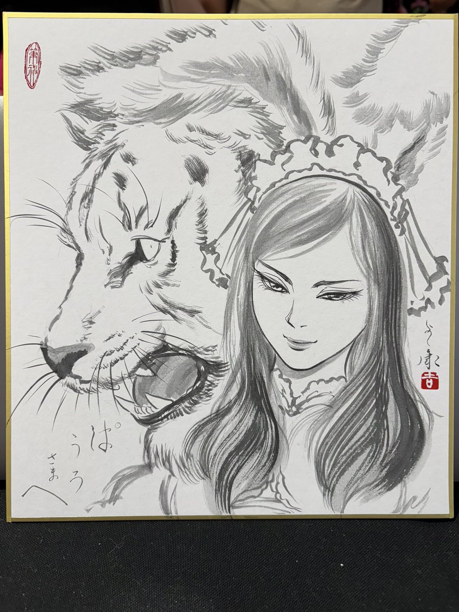 ナポリコミコンで描いた色紙スケッチたち(の一部)!!

その場でチャチャっと描いてる割には上手いやろがい 