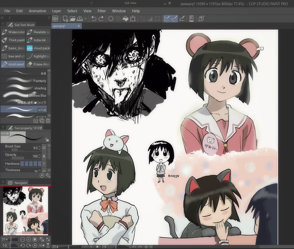 GqK834jXEAARvQd.jpg?format=jpg