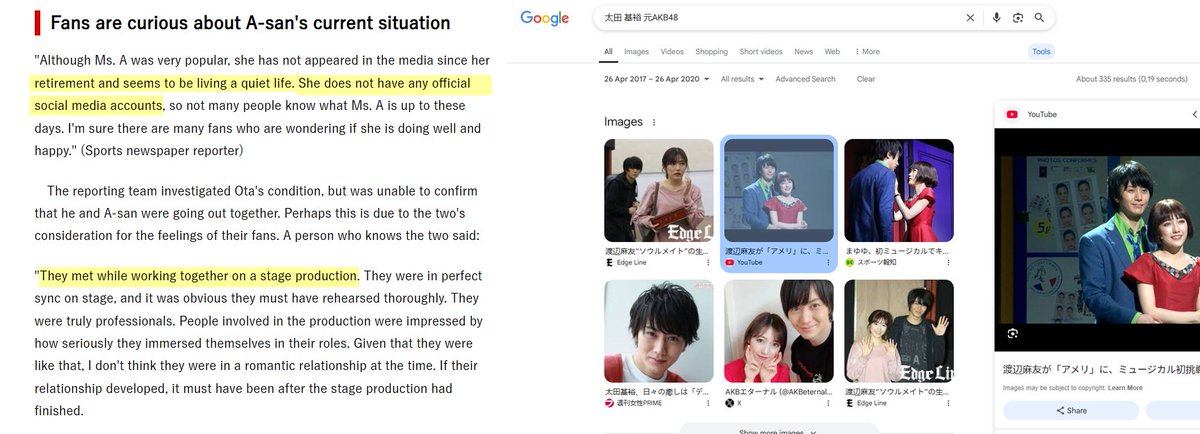 Kalau aku sih yes kalau beneran, yang penting ada kabar dia bahagia sama sehat aja udah seneng😆
bangett

news-postseven.com/archives/20250…