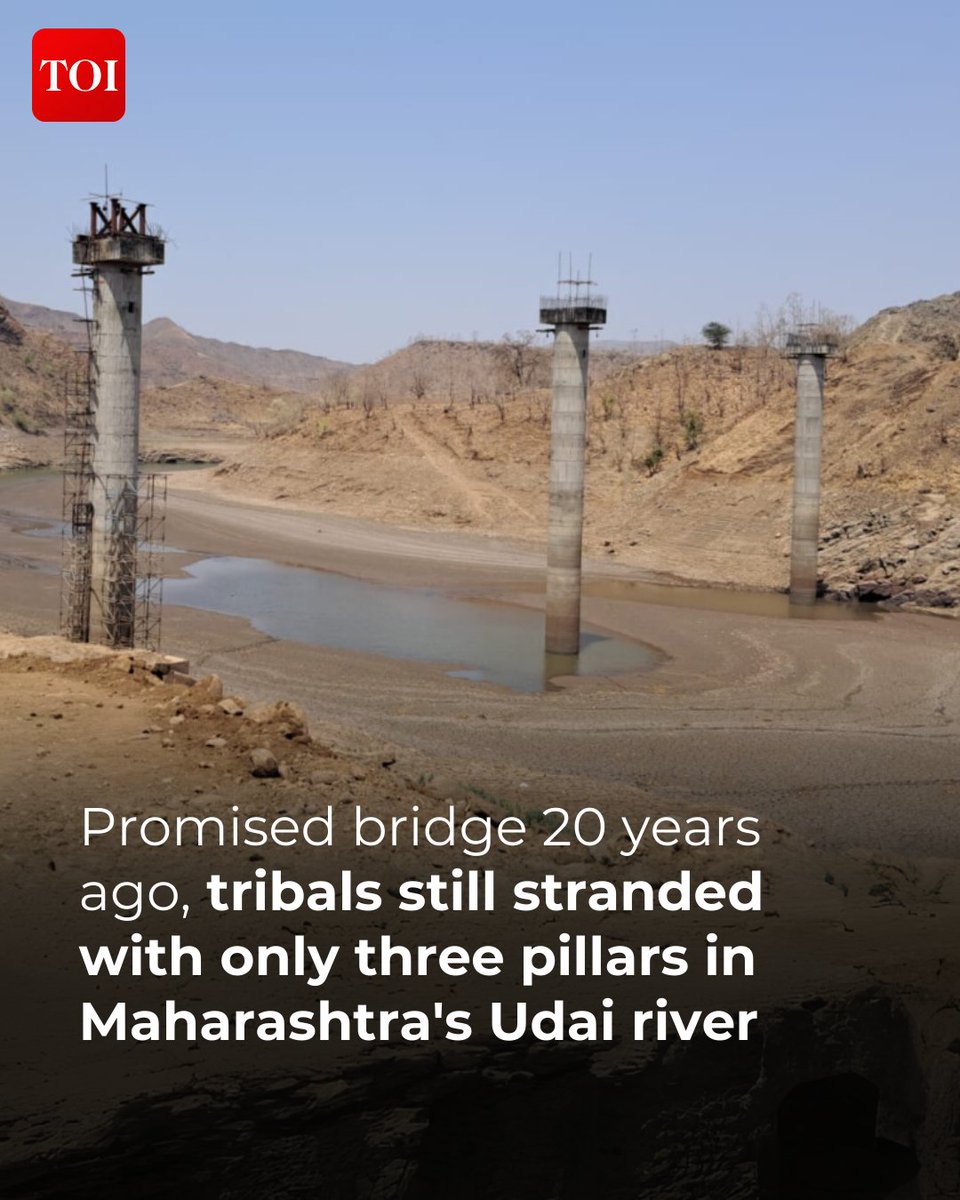 timesofindia's tweet image. Three pillars in middle of the Udai river in #Maharashtra’s Satpura ranges are proof of a 20-year-old unkept promise. Just a few kilometres from the mighty #Narmada, this river slices through dense forest and tribal heartland.

Read here 🔗toi.in/wmupAa73
