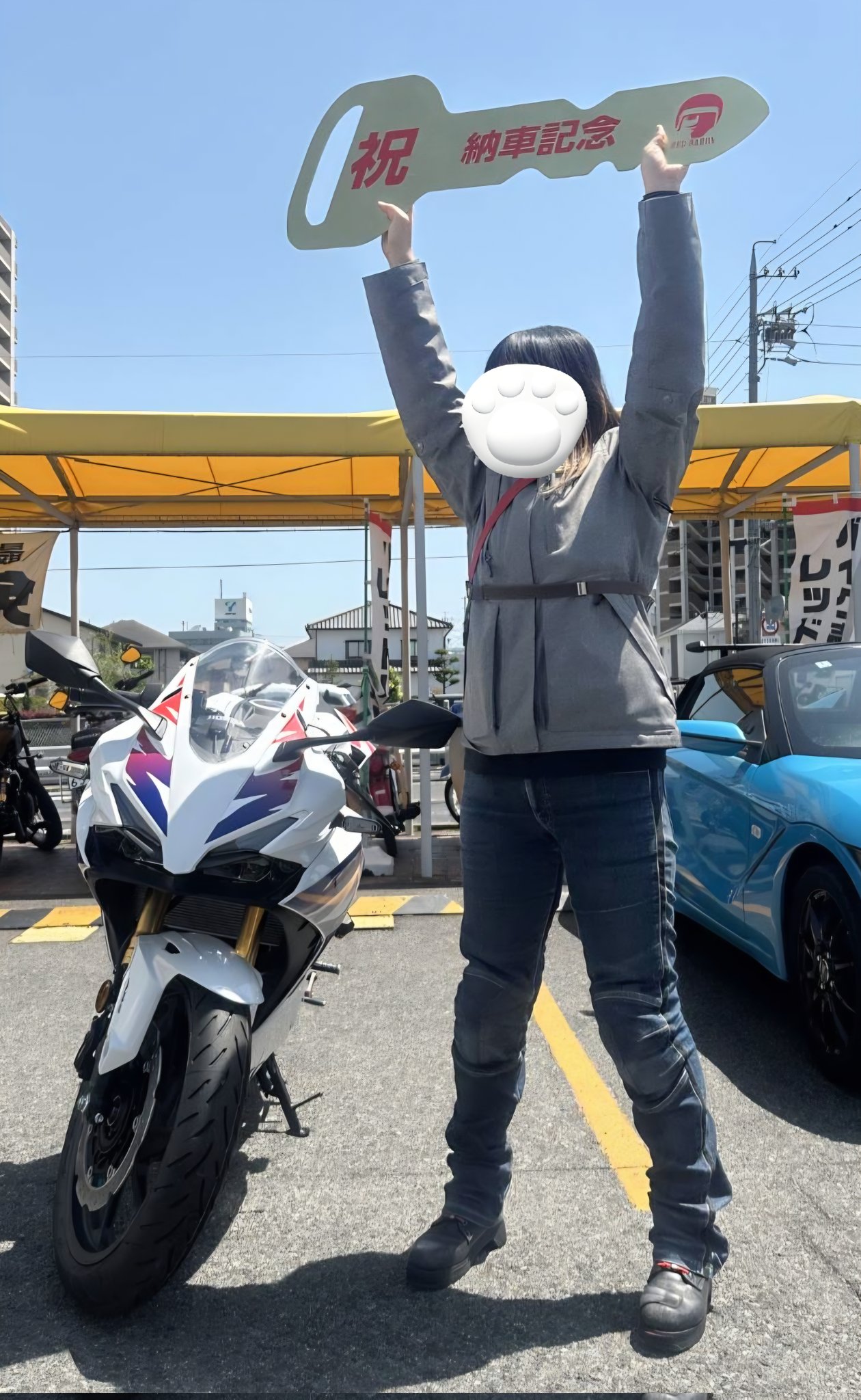ともやん@ZX-6R (@sudachi_zx636) / X