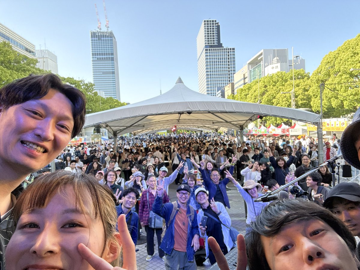 ベルギービールありがとうございました！
最高の天気に！最高の景色！
とても気持ちよくライブさせてもらいました！
音楽続けてて良かった
メンバーのみんなありがと！