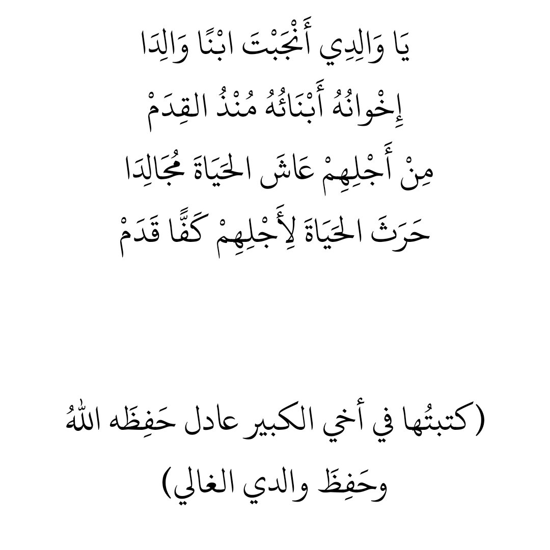 (عبدالعزيز) tweet media