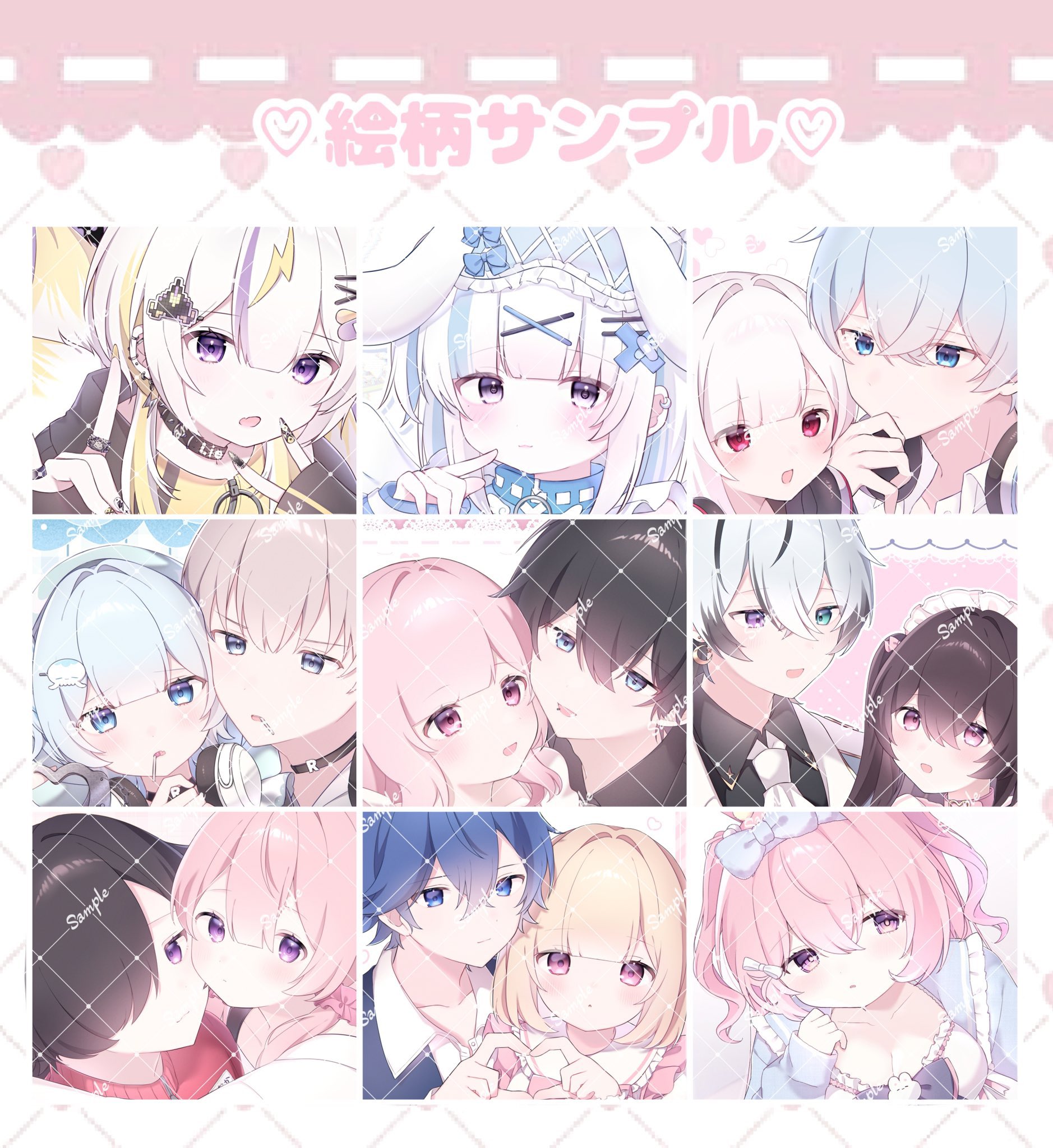 夢絵　SNSアイコン 8399円 学生 on X: - 絵画