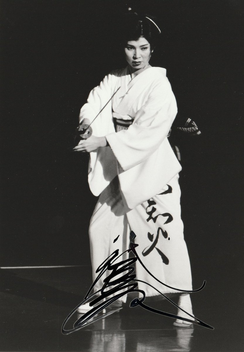 八代亜紀さん 着物チャーム GqK9LYQa0AAEjwU.jpg