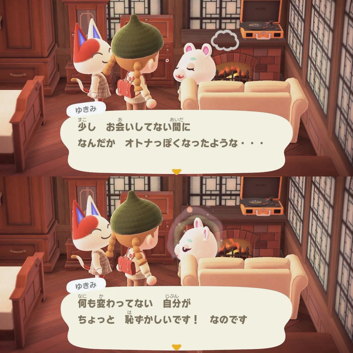 ゆちみぃぃぃ〜！！！！！
もちもちだいふくのままでいてくれてありがとうな🫶🏻