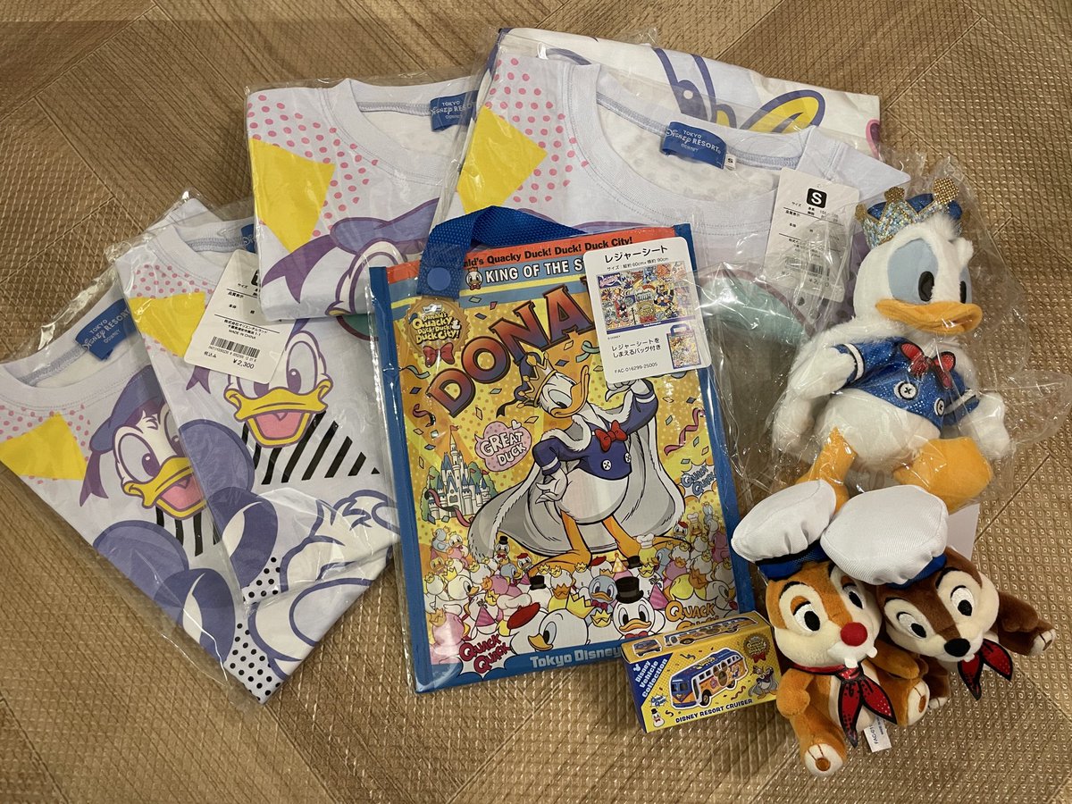 You_ChiDa415's tweet photo. @disney_tdrgoods さんに代行して頂きました✨
対応も丁寧でとても安心してお願いすることが出来ました💕
梱包も丁寧で有難かったです‼️
大切に使わせて頂きます。
ありがとうございました‼️ https://t.co/E68eN5SOOW