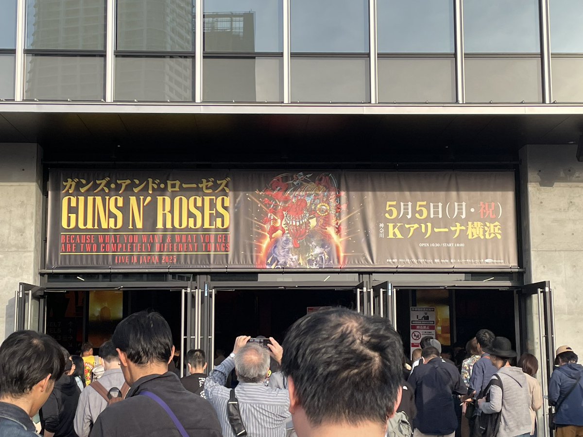 来たぜ！
#GunsNRoses