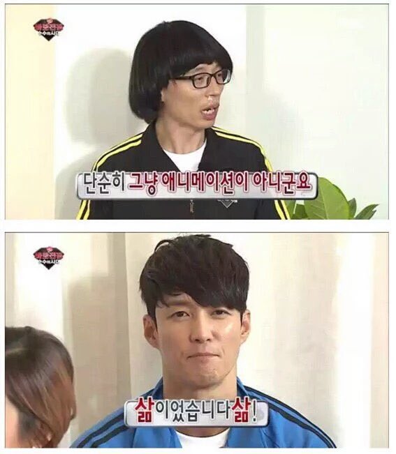 드디어 더파이널을 보고 왔습니다… 🥹
원작은 다 봤는데 더파는 계속 미루고 있었는데 드디어… 드디어 봤네요
극장에서 성우들 연기 + DOES랑 스파이에어의 극장판 주제가 콤보어택 당해서 오열하다 나왔네요 … 
평생 은덕으로 살아갈 것을 맹세합니다 🫂