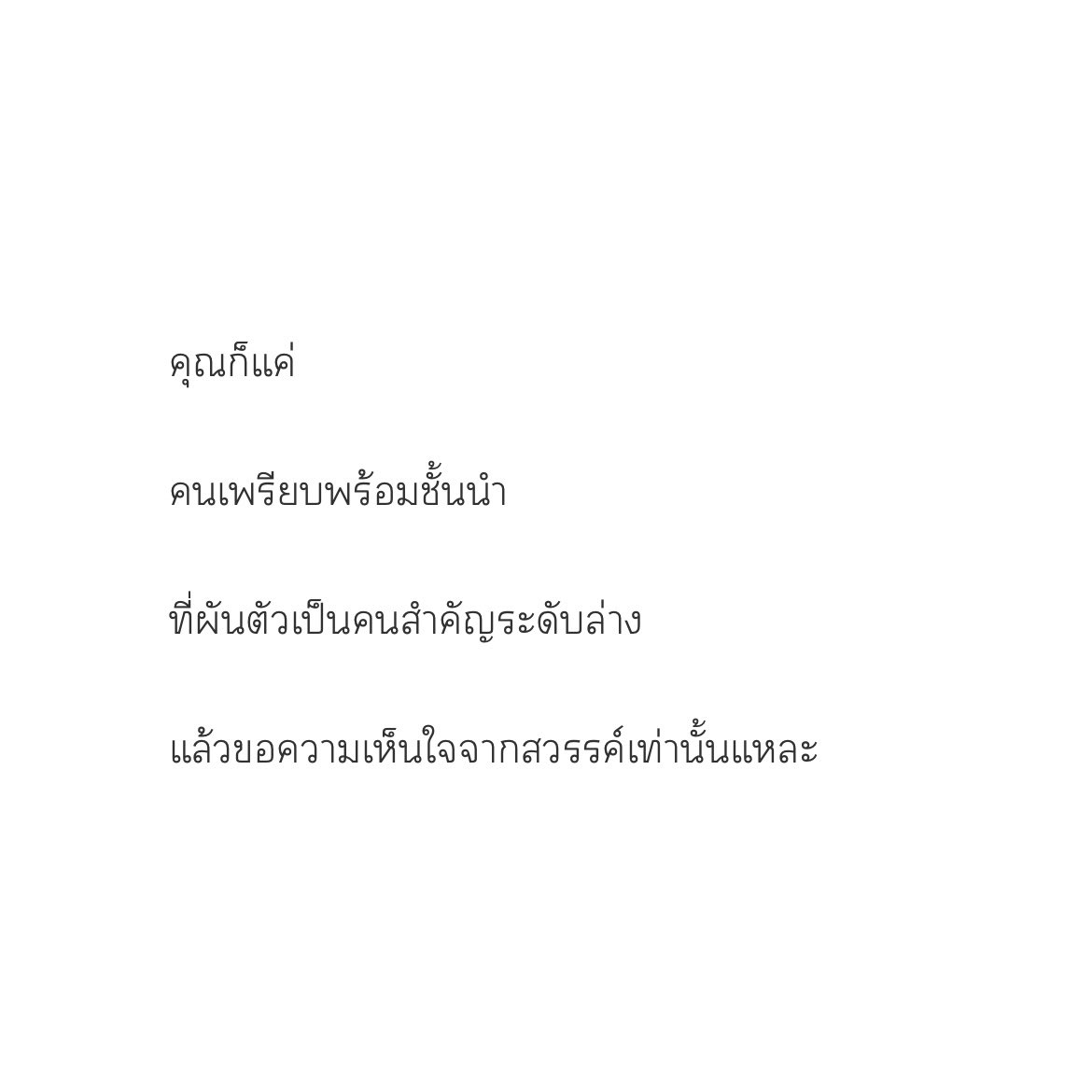 Tweet media two