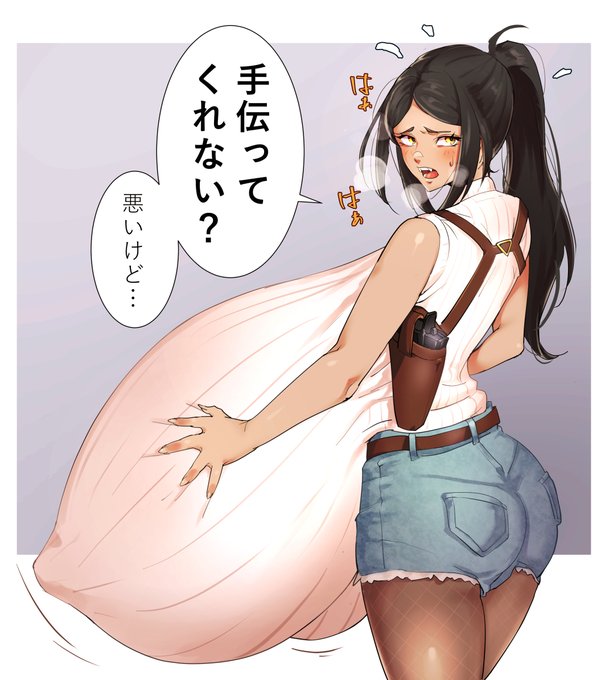 skebで描かせていただいた超乳ちゃんです💗 