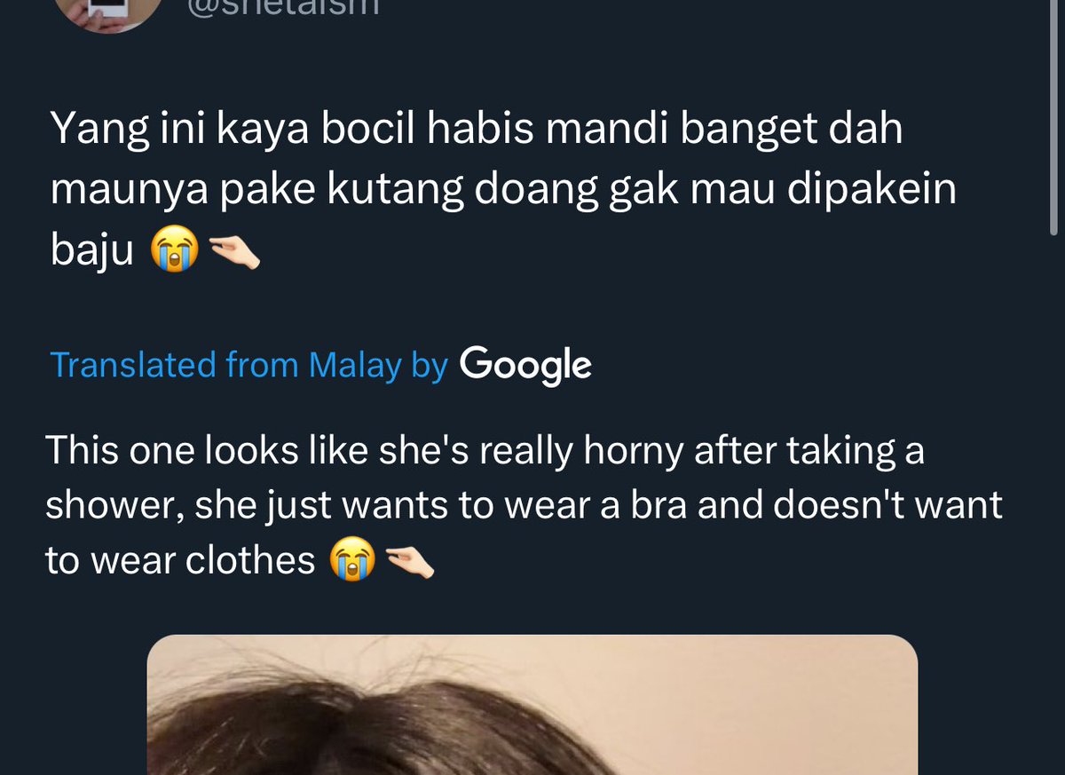 eaJPark's tweet image. HUH?