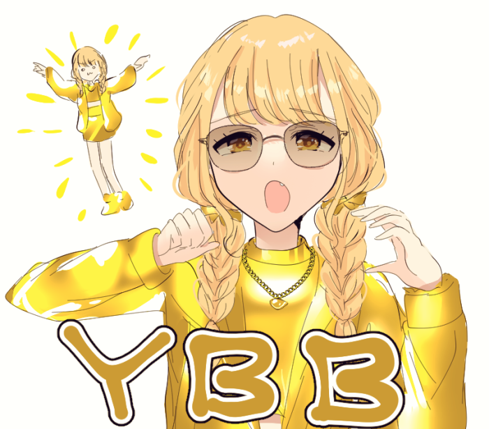 「ゴールデンウィークなのでゴールデンな画像をなんちゃらかんちゃら」|さんずい🌸のイラスト