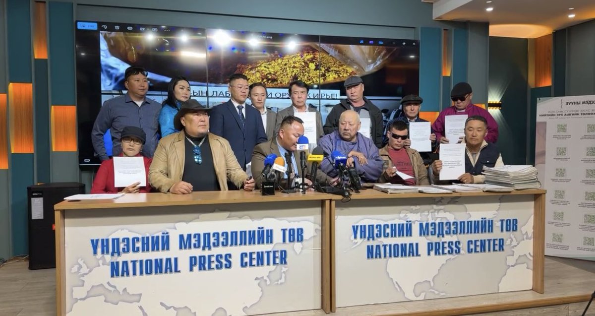 Ураны асуудлаар Дорноговь аймгийн Улаанбадрах, Өргөн, Хөвсгөл сумуудаас ирсэн иргэдийн төлөөлөл мэдээлэл хийж байна. Олон улсад хүлээн зөвшөөрөгдсөн, хараат бус лаборатори оруулж ирж ус, хөрсөө шинжлүүлмээр байгаагаа хэллээ