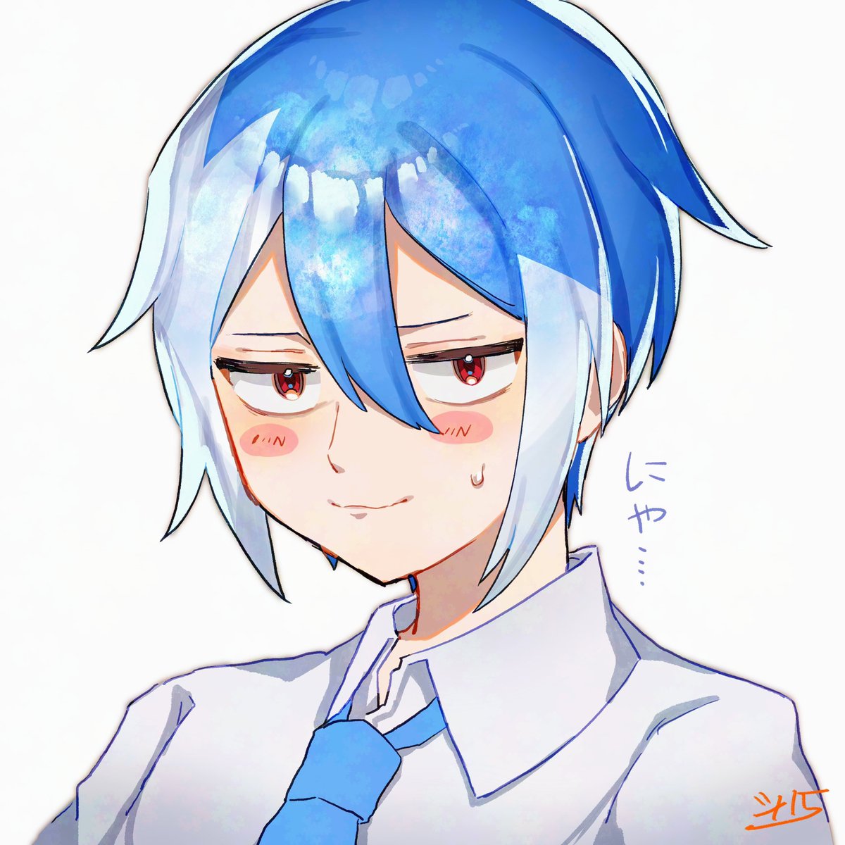 松田っぽいよｸﾝです🫡