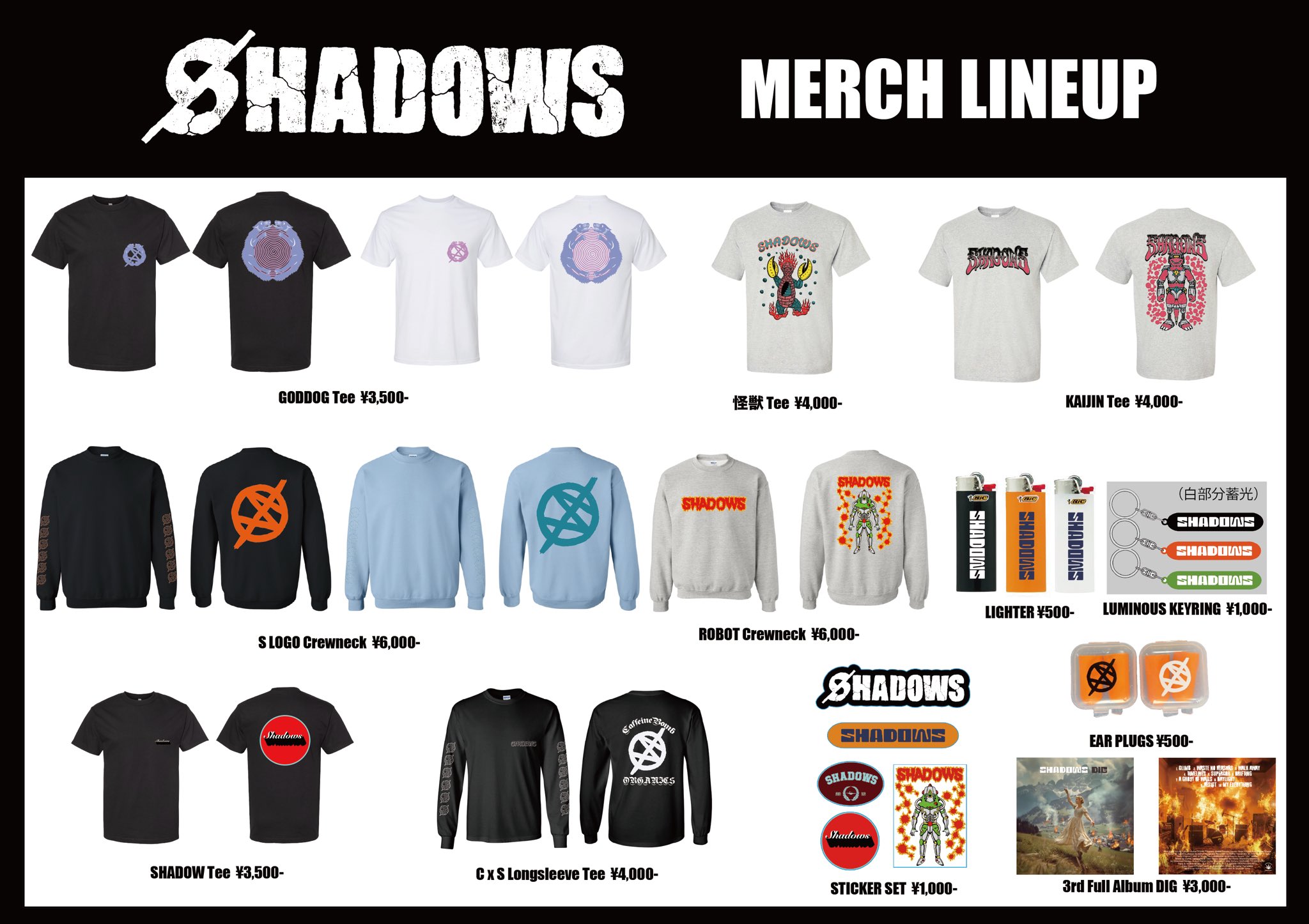 SHADOWS on X: 