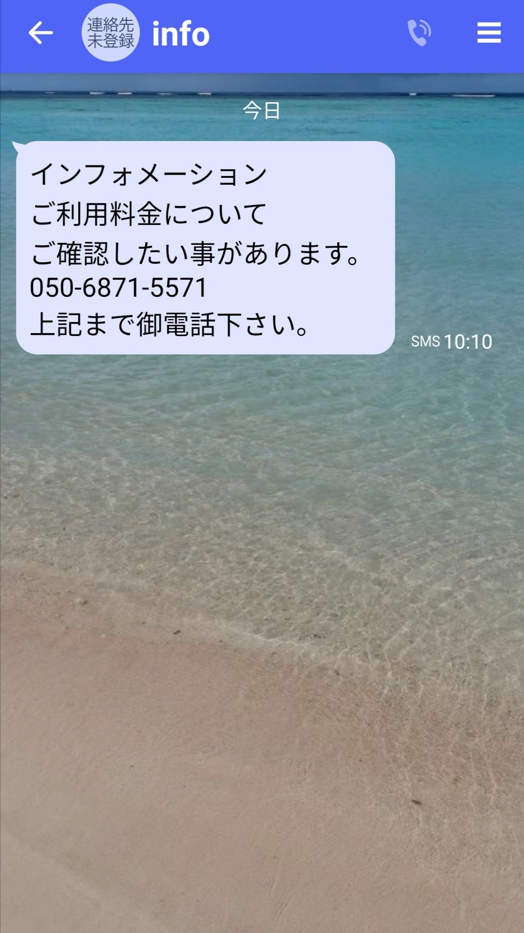 79903 限定品 丸ノコガイド定規 Tスライドスリムシフト2 ロング
