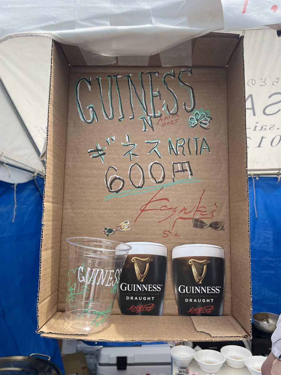 ライブは13:30〜！