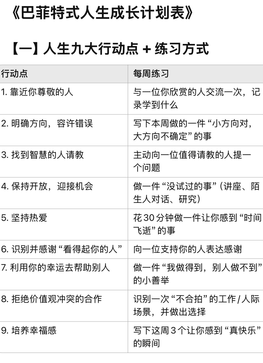 🛸55498.lens（Merlin🔮🧙） (@coolasemilly) on Twitter photo 