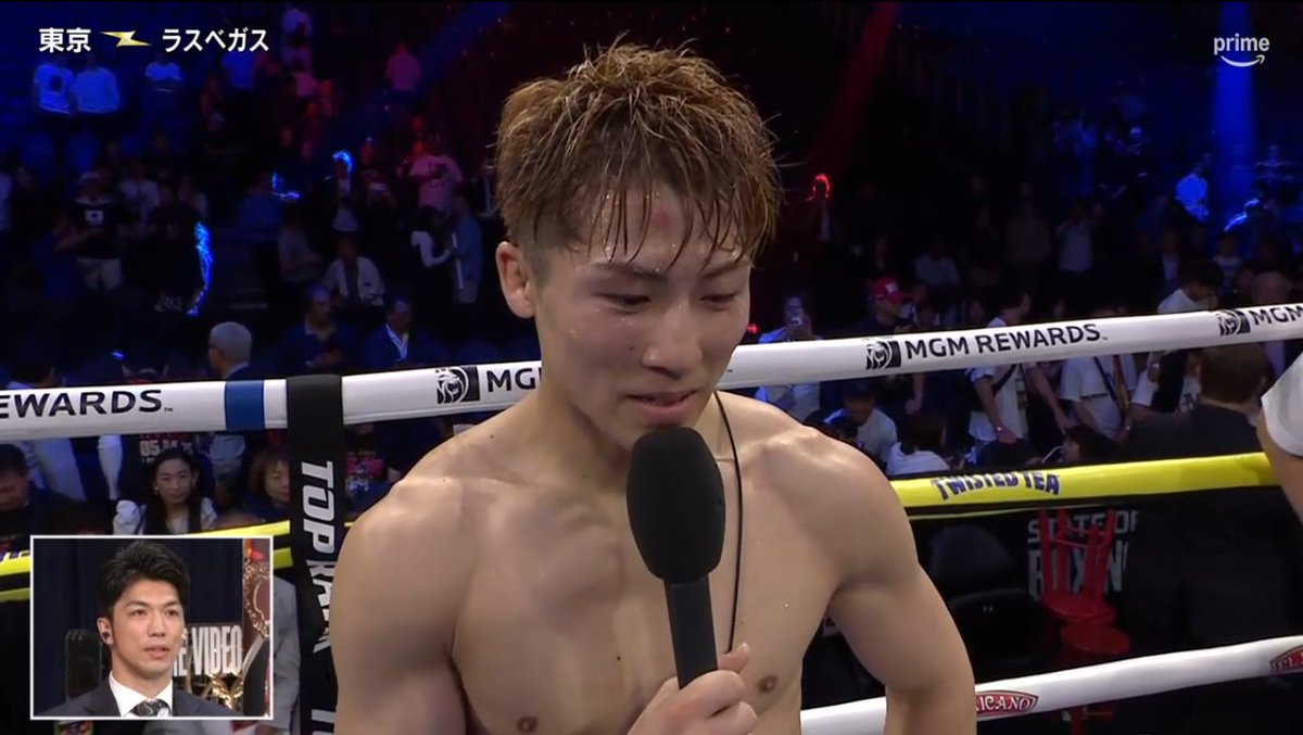 ワイプ #井上尚弥