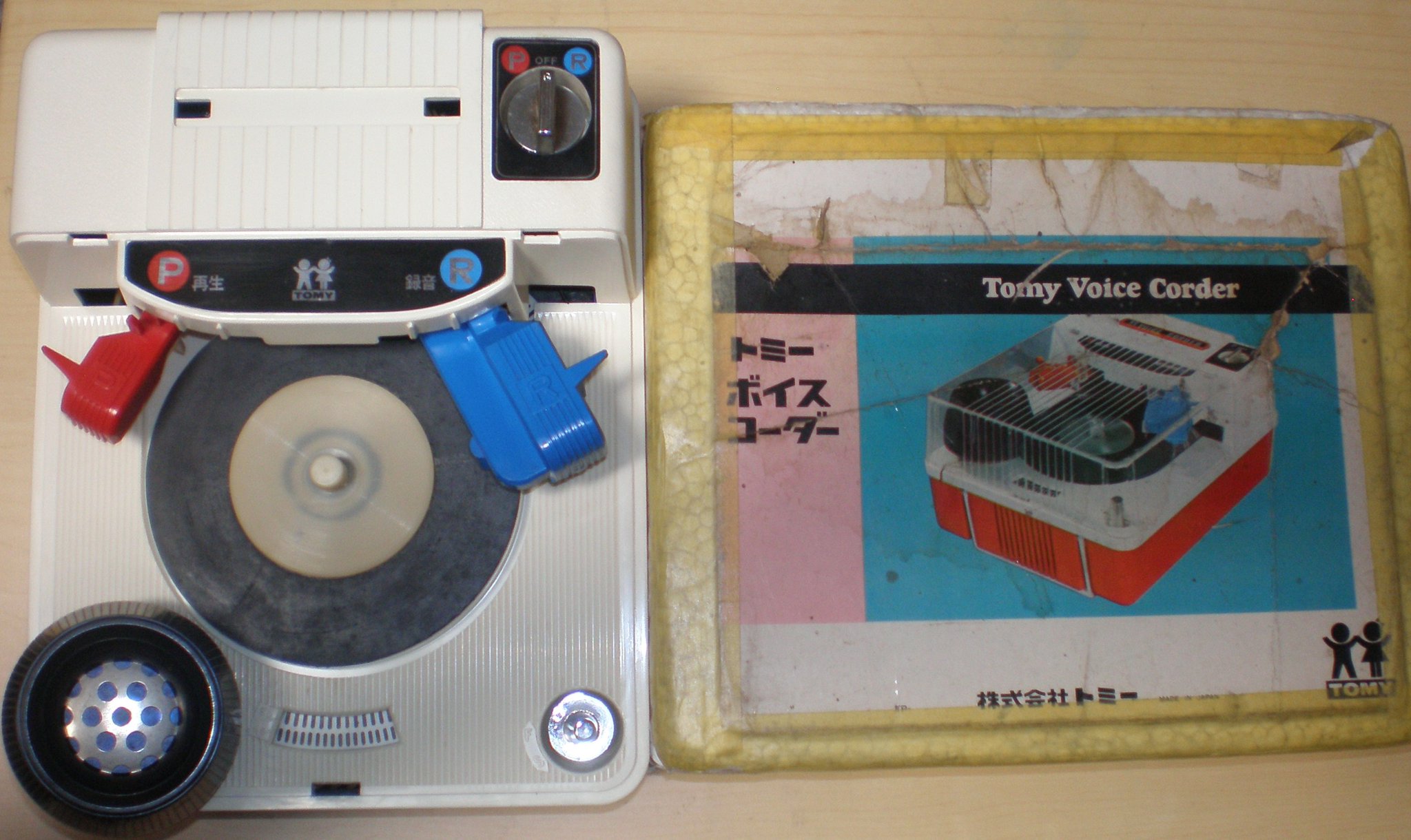 昭和47年 トミー ボイスコーダー - メルカリ