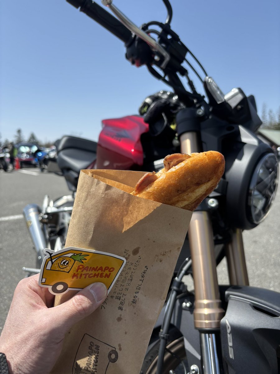昼飯😁