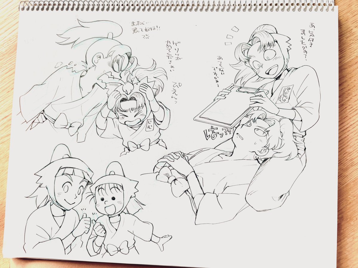 利こま漫画を描き途中のまま季節が変わってしまいいまさら感で続きをほっぽってしまってる…いつか描く_φ(・_・
逆にこういう隙間の🥷🥚の落書きだけがどんどん量産されていく(取り込むのが面倒すぎて下書き&ペン入れで放置のものがまだ沢山ある) 