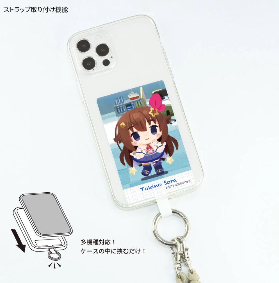 ホログッズまとめ売り 専用 Gx73V_eacAAeUky.jpg