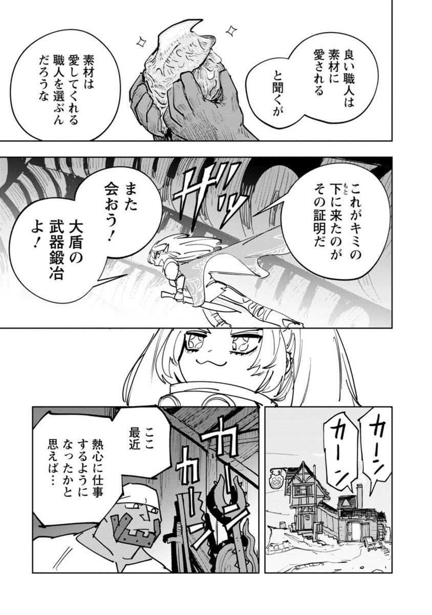 (12/12) 