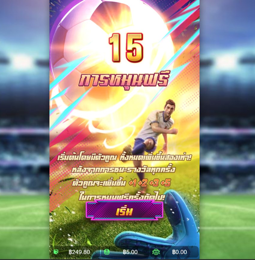 🍈cf tweet media