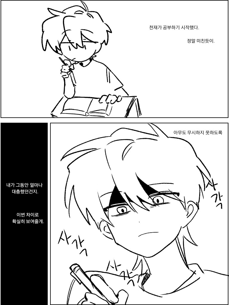 화안 tweet media