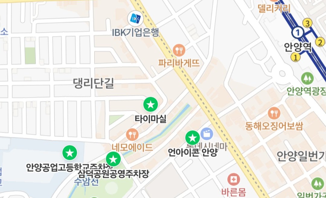 럭키드로우 구성과 위치안내입니다.

자차 이용하시는 분들은 안양공고 근처
삼덕공원공영주차장 이용해주시면
주차권 드리고 있으니 참고해주세요!
타이마실은 연지구촬영때 주완이가 갔던
태국음식점입니다😉
.
.
.
#세기말의기적_새천년의선물_차주완
#주완이한테_천만배우_냄새나요
#1999_차주완