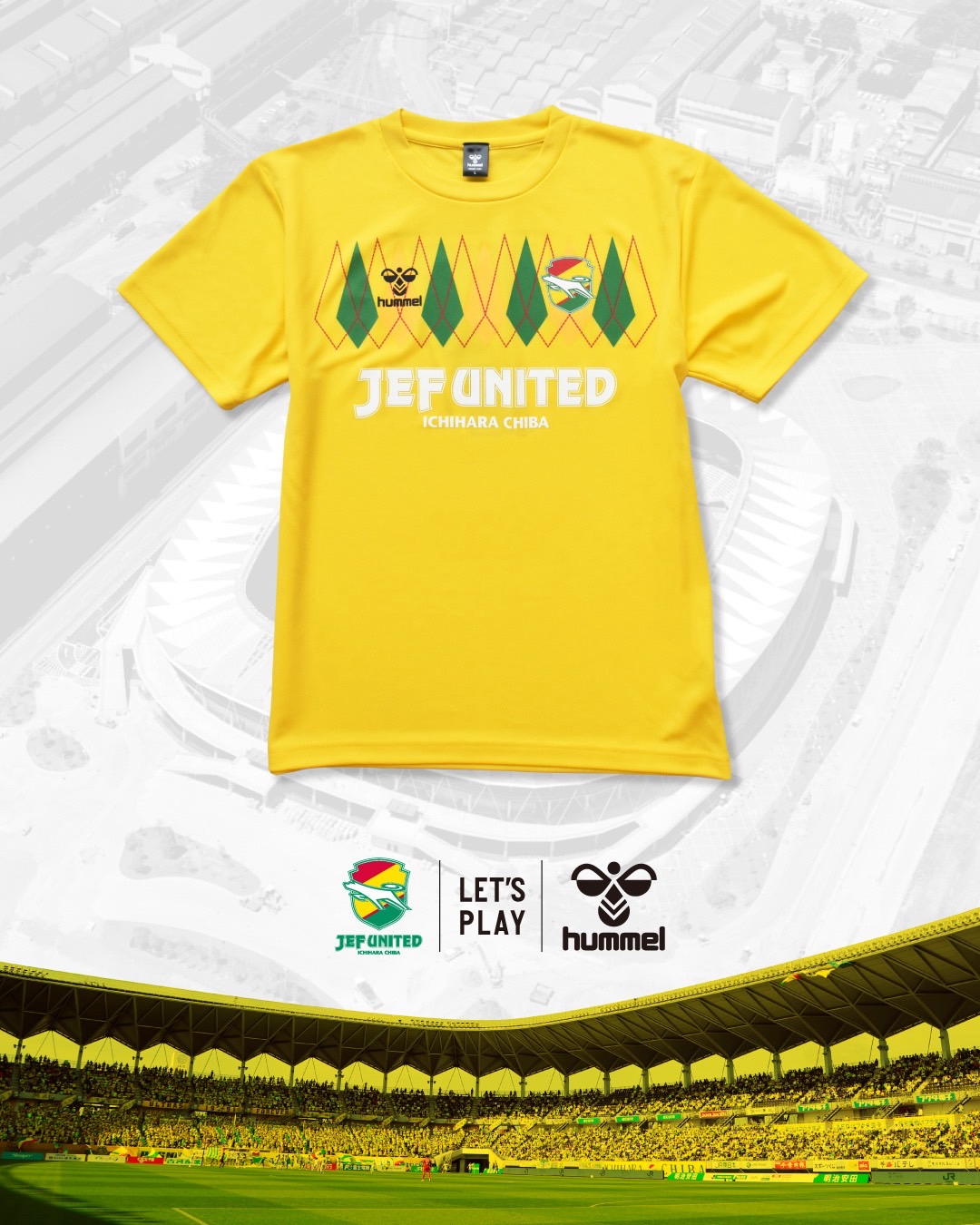 ジェフユナイテッド千葉 ナビスコ杯優勝記念 Tシャツ 2024 ジェフユナイテッド市原・千葉 チバニアンTシャツ｜hummel