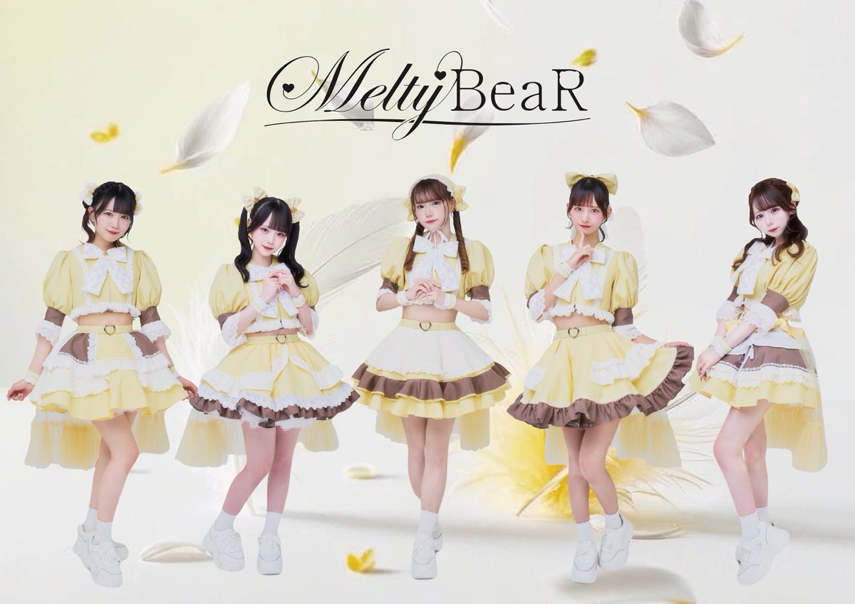 Melty BeaR (@melty_bear_) on Twitter photo 【新集合アー写公開🧸💛】
୨୧┈┈┈┈┈┈┈┈┈┈┈┈୨୧
🤍白須彩乃 <a href="/ayano_MBR/">白須 彩乃【Melty BeaR】</a>
❤️立花陽菜 <a href="/hina_MBR/">立花 陽菜【Melty BeaR】</a>
🩷清宮萌香 <a href="/moka_MBR/">清宮 萌香【Melty BeaR】</a>
🩵水月愛結 <a href="/ayu_MBR/">水月 愛結【Melty BeaR】</a>
💜七瀬莉希 <a href="/rino_MBR/">七瀬 莉希【Melty BeaR】</a>
୨୧┈┈┈┈┈┈┈┈┈┈┈┈୨୧
#MeltyBeaR
#めるべあ 【新集合アー写公開🧸💛】
୨୧┈┈┈┈┈┈┈┈┈┈┈┈୨୧
🤍白須彩乃 <a href="/ayano_MBR/">白須 彩乃【Melty BeaR】</a>
❤️立花陽菜 <a href="/hina_MBR/">立花 陽菜【Melty BeaR】</a>
🩷清宮萌香 <a href="/moka_MBR/">清宮 萌香【Melty BeaR】</a>
🩵水月愛結 <a href="/ayu_MBR/">水月 愛結【Melty BeaR】</a>
💜七瀬莉希 <a href="/rino_MBR/">七瀬 莉希【Melty BeaR】</a>
୨୧┈┈┈┈┈┈┈┈┈┈┈┈୨୧
#MeltyBeaR
#めるべあ